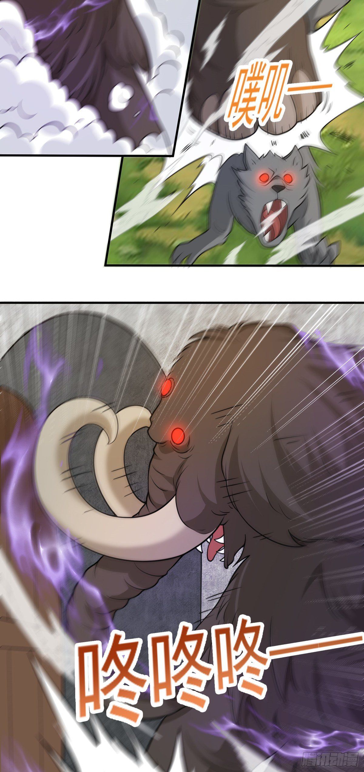 đọc truyện Luyện Khí Chi Thần Chương 85 ảnh 7 tại Thiên Thai Truyện