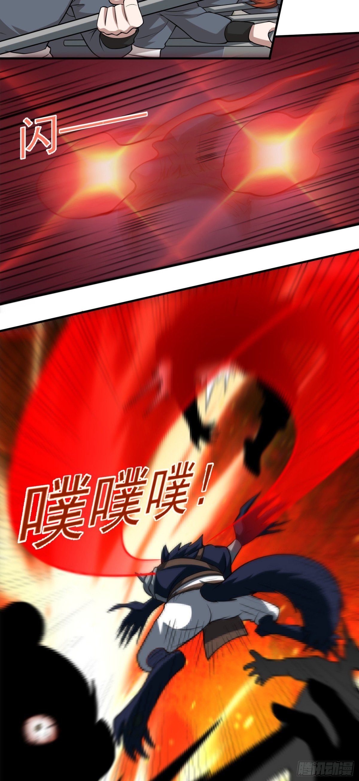 đọc truyện Luyện Khí Chi Thần Chương 86 ảnh 13 tại Thiên Thai Truyện