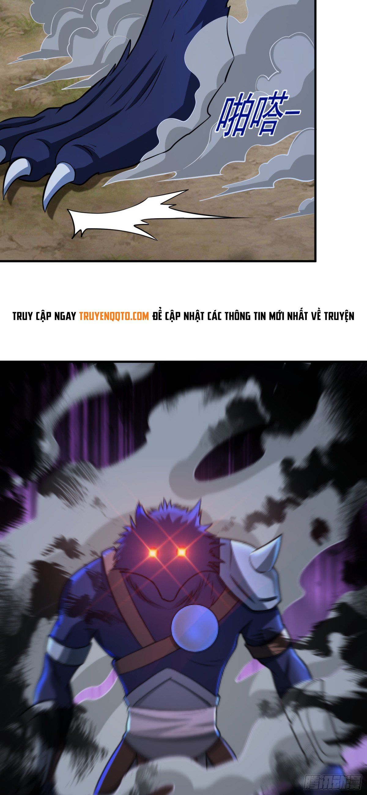 đọc truyện Luyện Khí Chi Thần Chương 86 ảnh 9 tại Thiên Thai Truyện