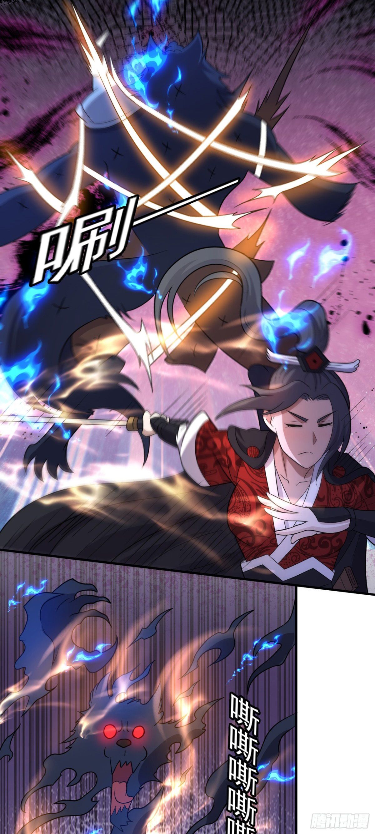 đọc truyện Luyện Khí Chi Thần Chương 87 ảnh 12 tại Thiên Thai Truyện