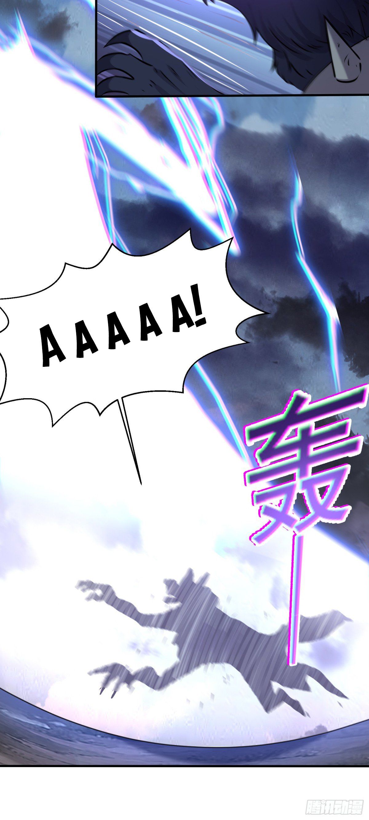 đọc truyện Luyện Khí Chi Thần Chương 87 ảnh 22 tại Thiên Thai Truyện