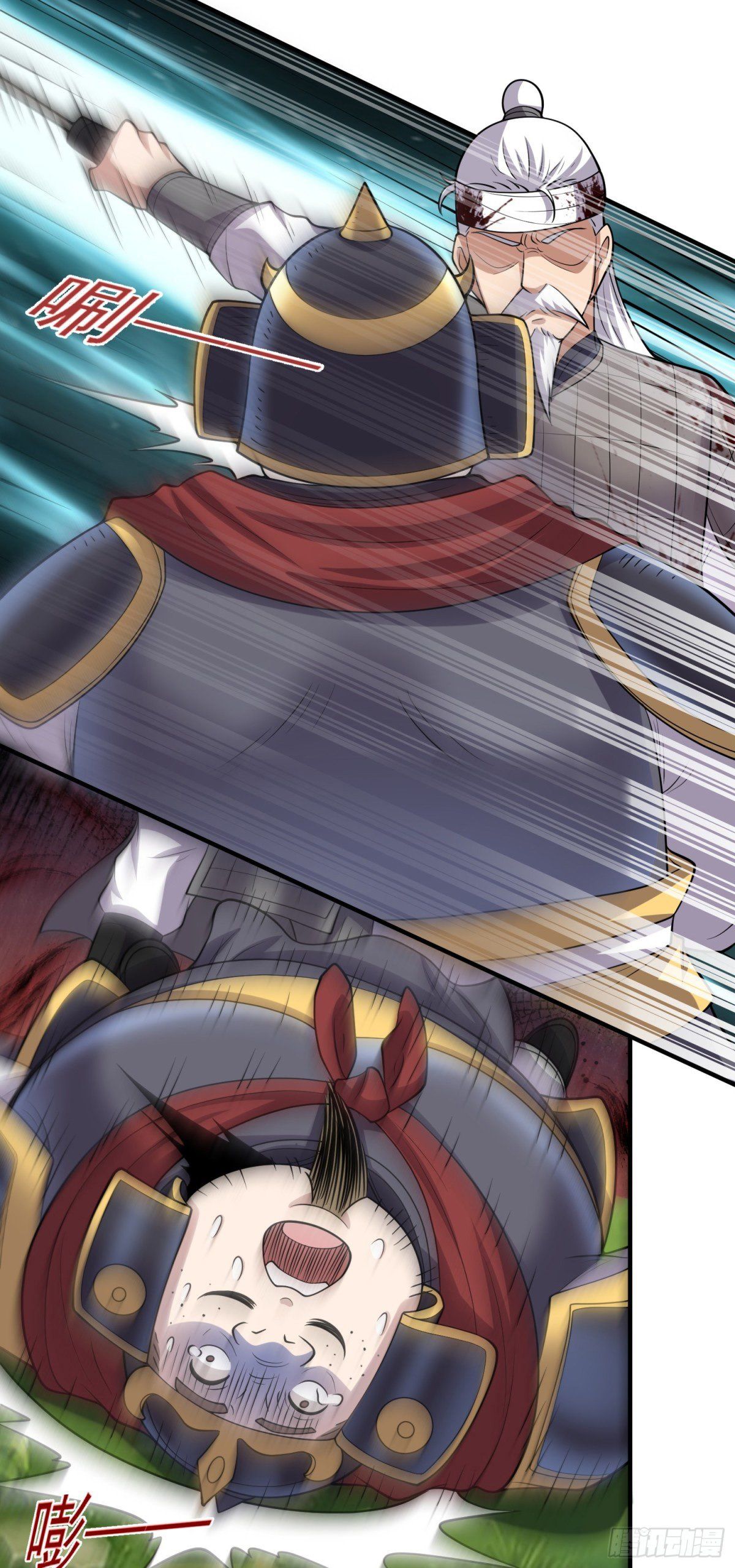 đọc truyện Luyện Khí Chi Thần Chương 88 ảnh 15 tại Thiên Thai Truyện