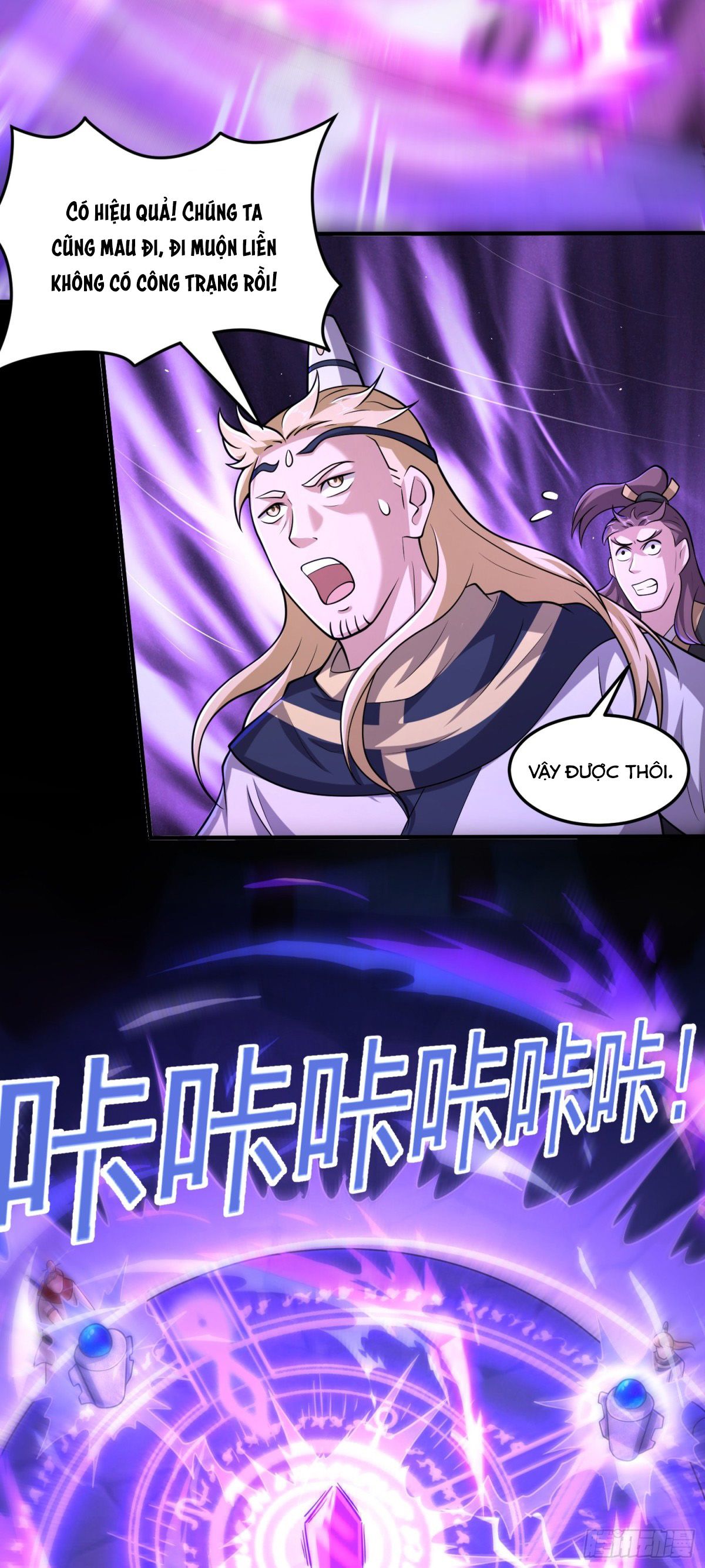 đọc truyện Luyện Khí Chi Thần Chương 90 ảnh 27 tại Thiên Thai Truyện