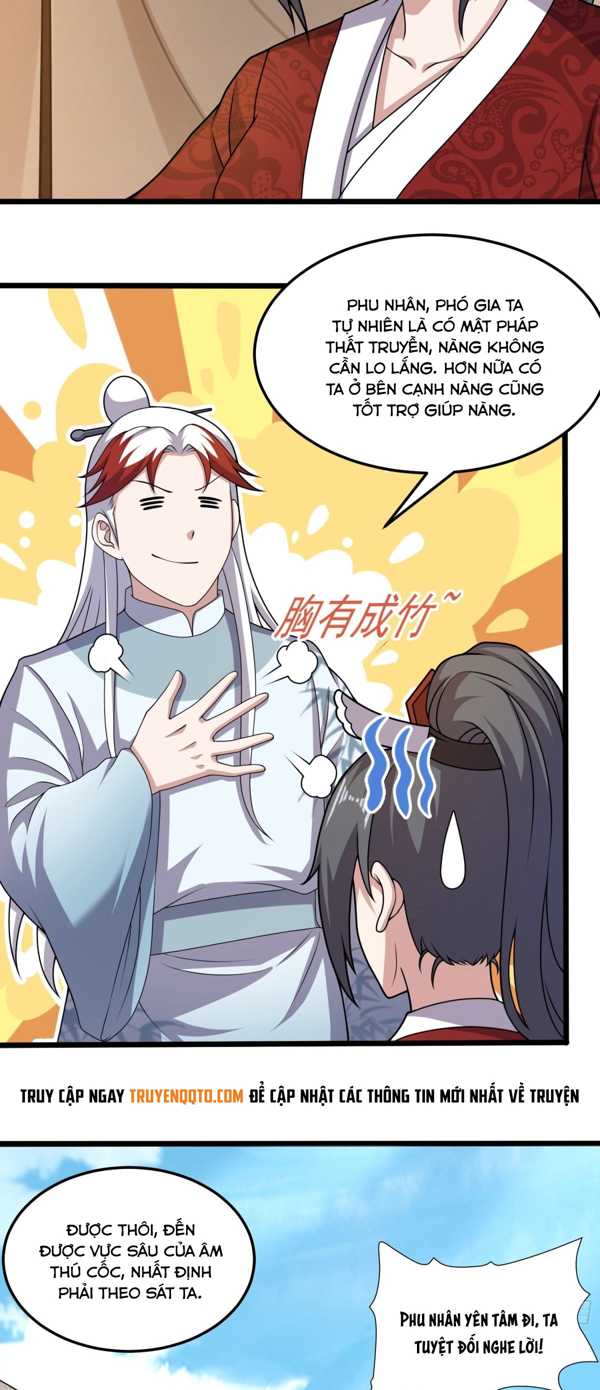 đọc truyện Luyện Khí Chi Thần Chương 90 ảnh 6 tại Thiên Thai Truyện