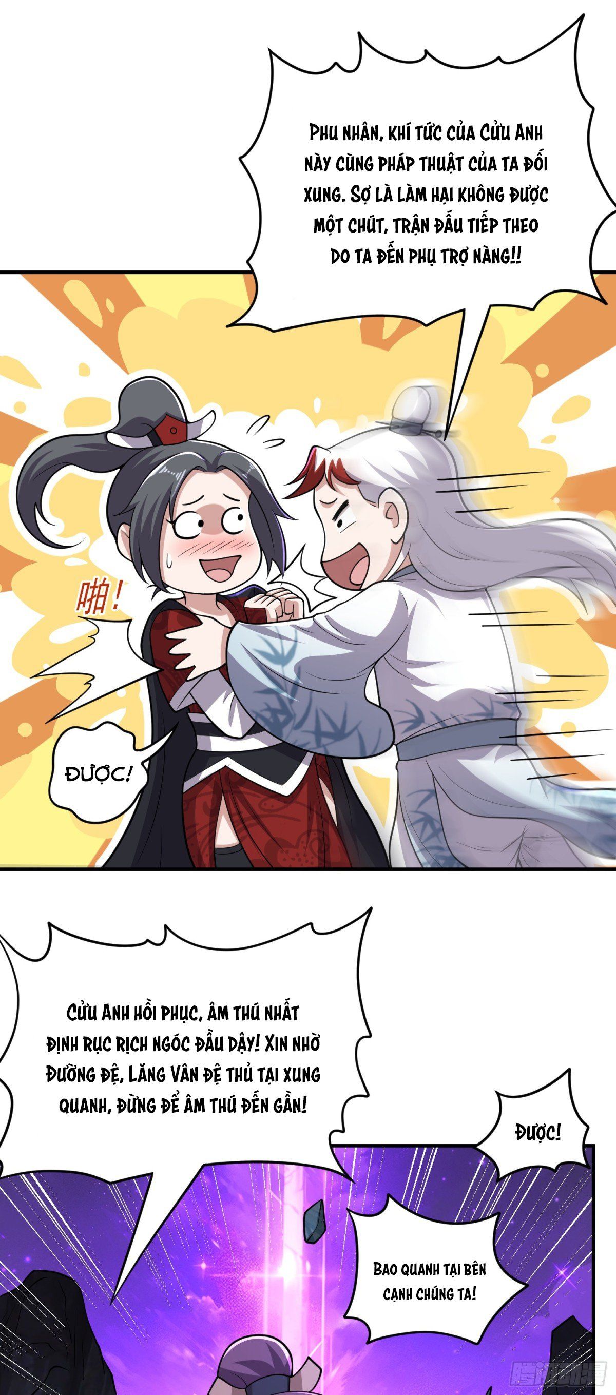 đọc truyện Luyện Khí Chi Thần Chương 91 ảnh 25 tại Thiên Thai Truyện