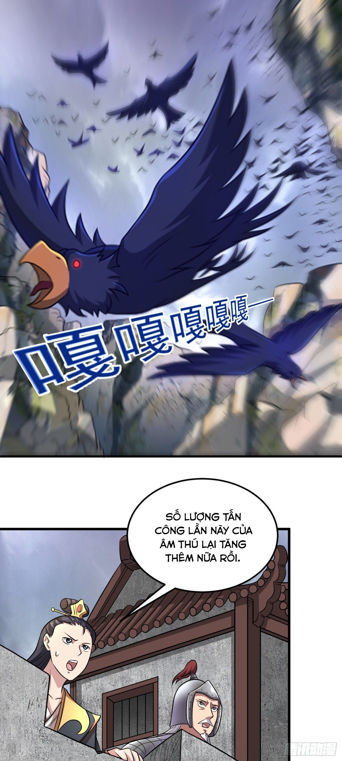 đọc truyện Luyện Khí Chi Thần Chương 92 ảnh 5 tại Thiên Thai Truyện