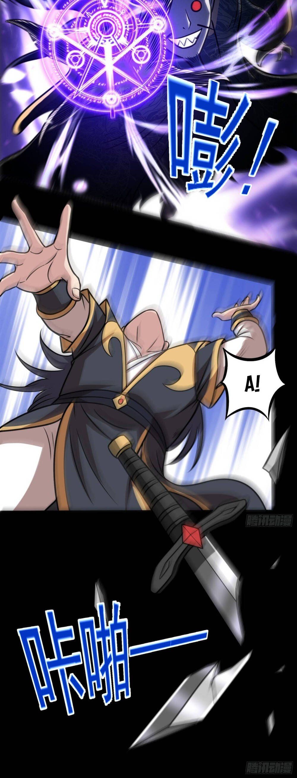 đọc truyện Luyện Khí Chi Thần Chương 97 ảnh 15 tại Thiên Thai Truyện