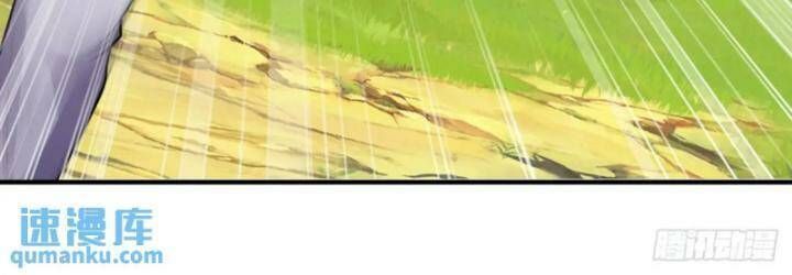 đọc truyện Luyện Thể Trăm Nghìn Tầng Chương 306 ảnh 56 tại Giả Dược