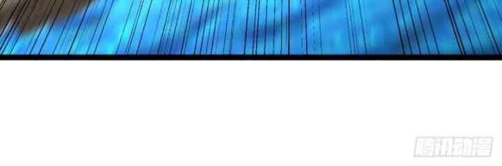 đọc truyện Luyện Thể Trăm Nghìn Tầng Chương 325 ảnh 26 tại Giả Dược