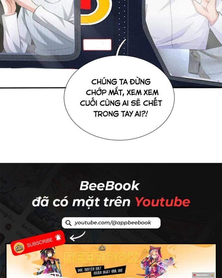 đọc truyện Luyện Thể Trăm Nghìn Tầng Chương 351 ảnh 74 tại Giả Dược