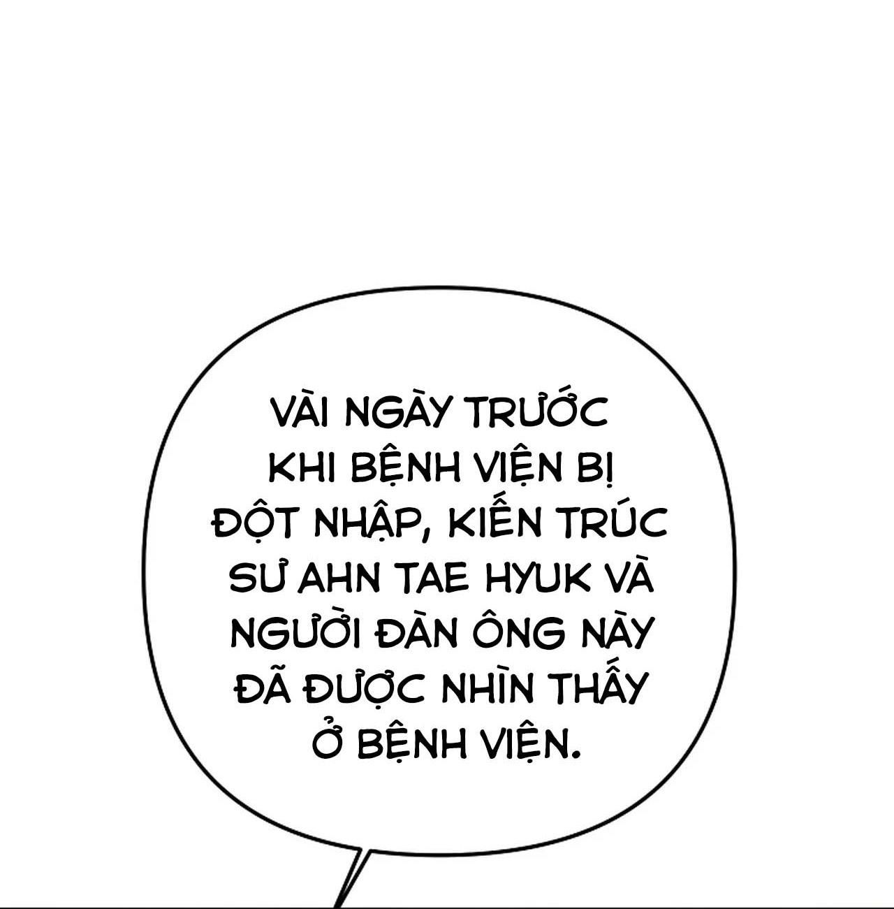 đọc truyện Lý Do Bị Loại Chương 21 ảnh 14 tại Giả Dược
