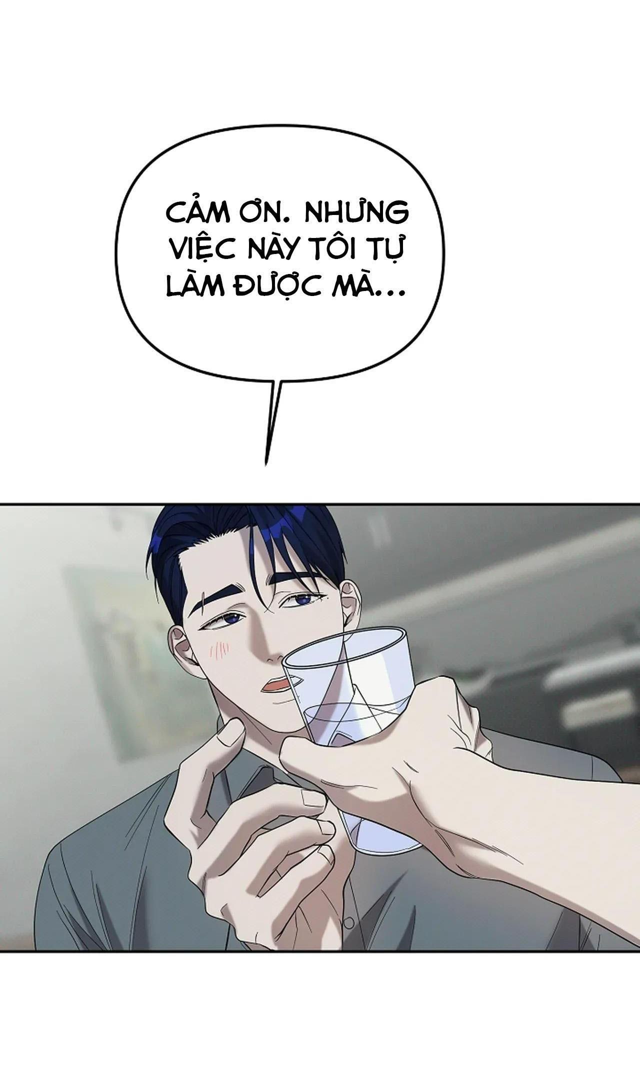 đọc truyện Lý Do Bị Loại Chương 33 ảnh 75 tại Giả Dược