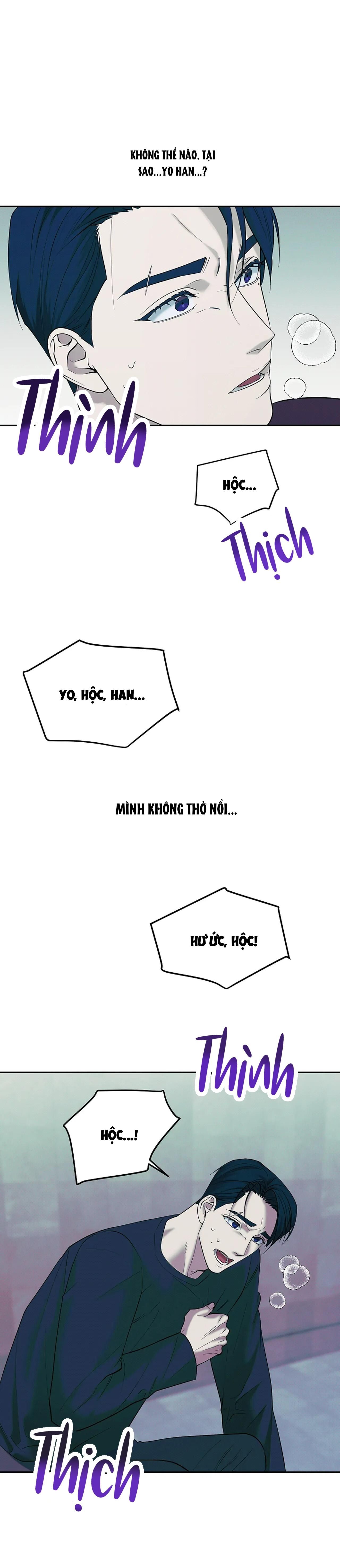 đọc truyện Lý Do Bị Loại Chương 37 ảnh 6 tại Giả Dược