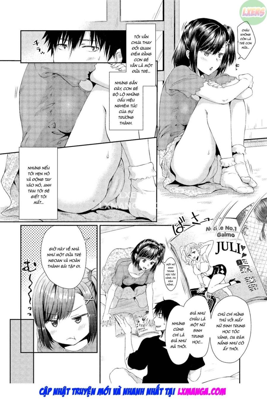 Lý Do Cháu Gái Tôi Trở Thành Kogal Oneshot page 5 - Giả Dược
