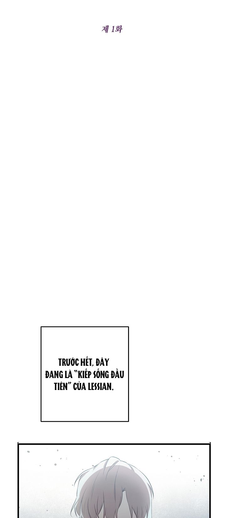 đọc truyện Lý Do Tôi Sống Dưới Thân Phận Ác Nữ Chương 1 ảnh 31 tại Thiên Thai Truyện