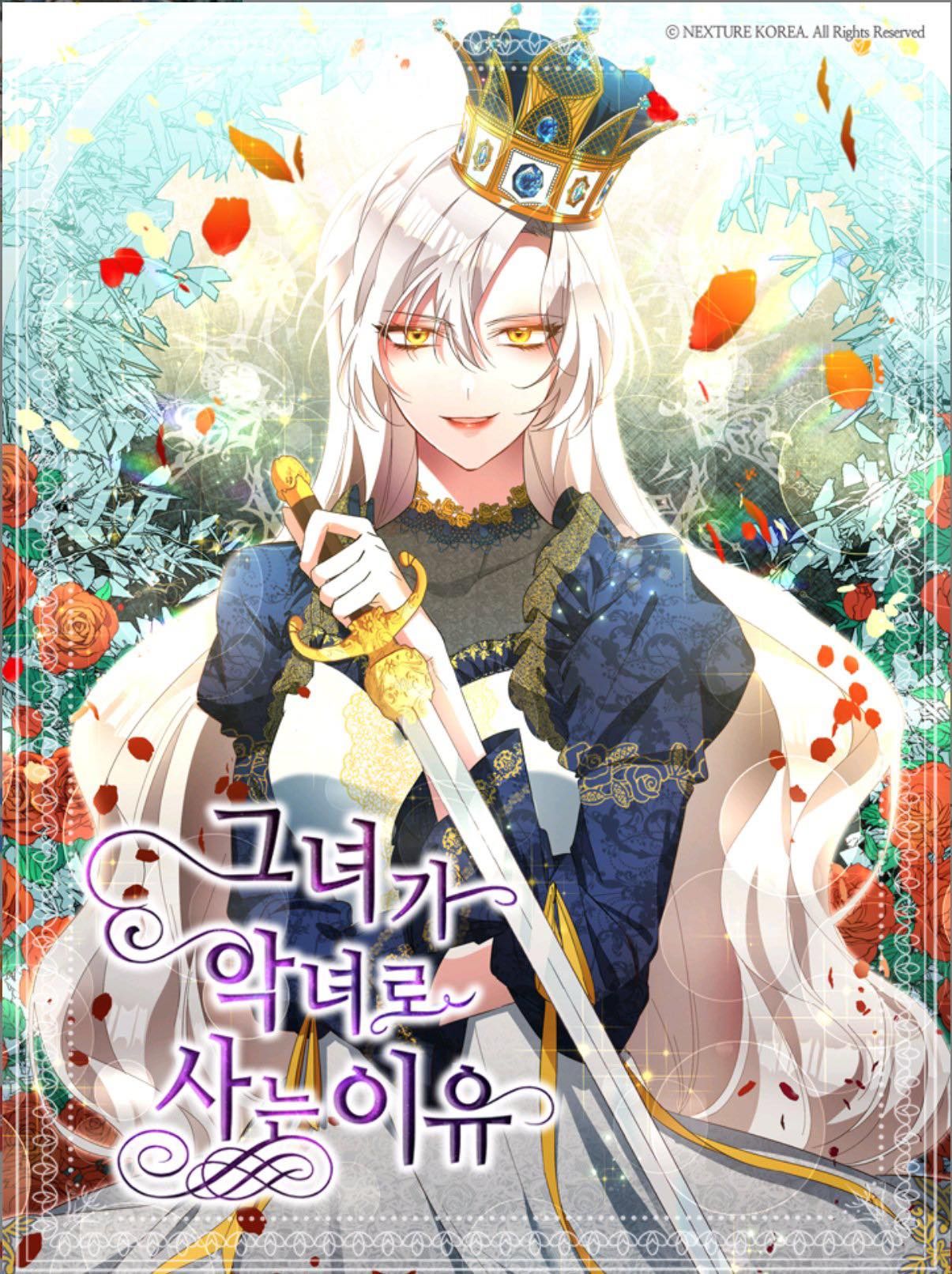 đọc truyện Lý Do Tôi Sống Dưới Thân Phận Ác Nữ Chương 1 ảnh 5 tại Thiên Thai Truyện