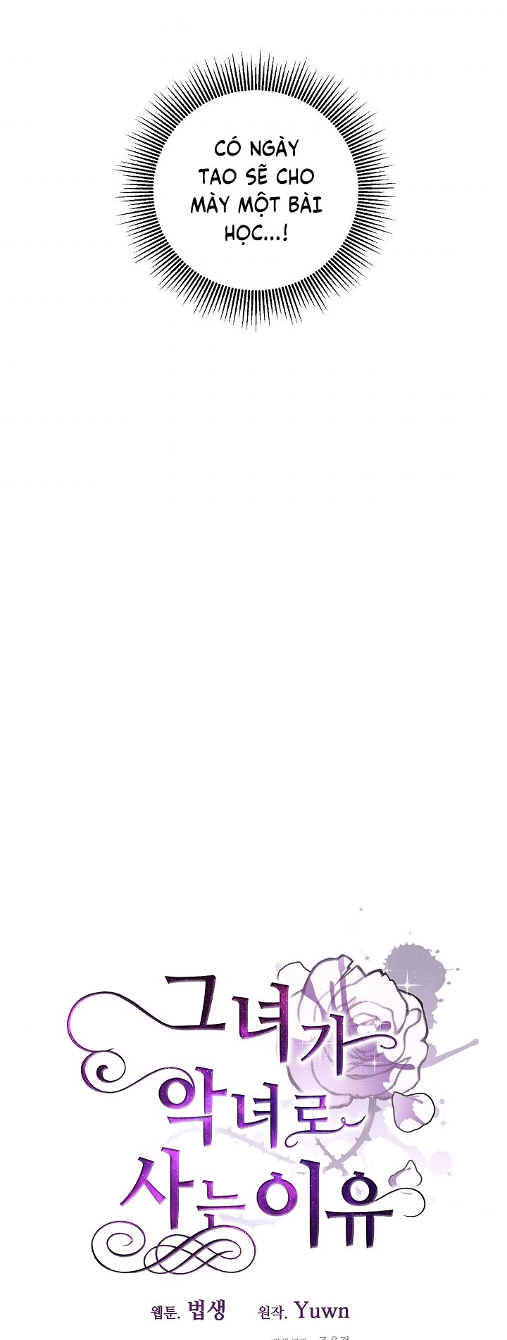 đọc truyện Lý Do Tôi Sống Dưới Thân Phận Ác Nữ Chương 10 ảnh 43 tại Thiên Thai Truyện