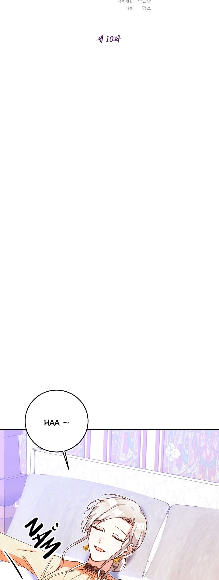 đọc truyện Lý Do Tôi Sống Dưới Thân Phận Ác Nữ Chương 10 ảnh 44 tại Thiên Thai Truyện