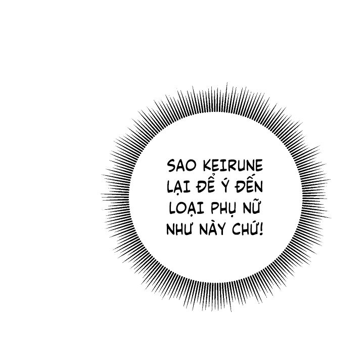 đọc truyện Lý Do Tôi Sống Dưới Thân Phận Ác Nữ Chương 15 ảnh 75 tại Thiên Thai Truyện