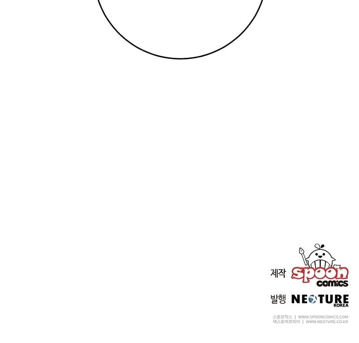 đọc truyện Lý Do Tôi Sống Dưới Thân Phận Ác Nữ Chương 15 ảnh 92 tại Thiên Thai Truyện