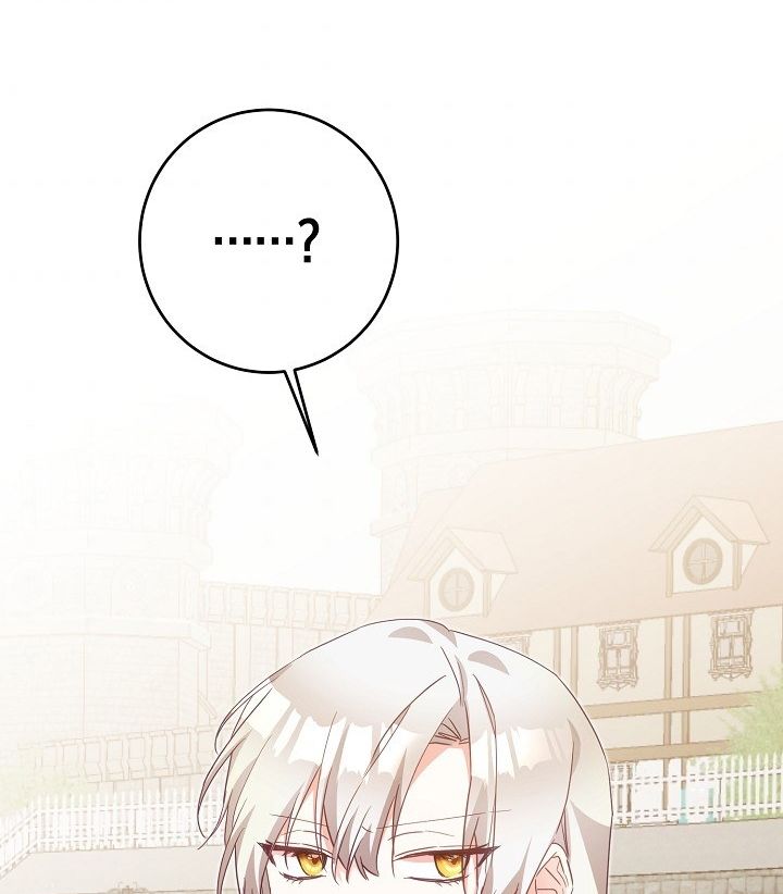 đọc truyện Lý Do Tôi Sống Dưới Thân Phận Ác Nữ Chương 16 ảnh 79 tại Thiên Thai Truyện