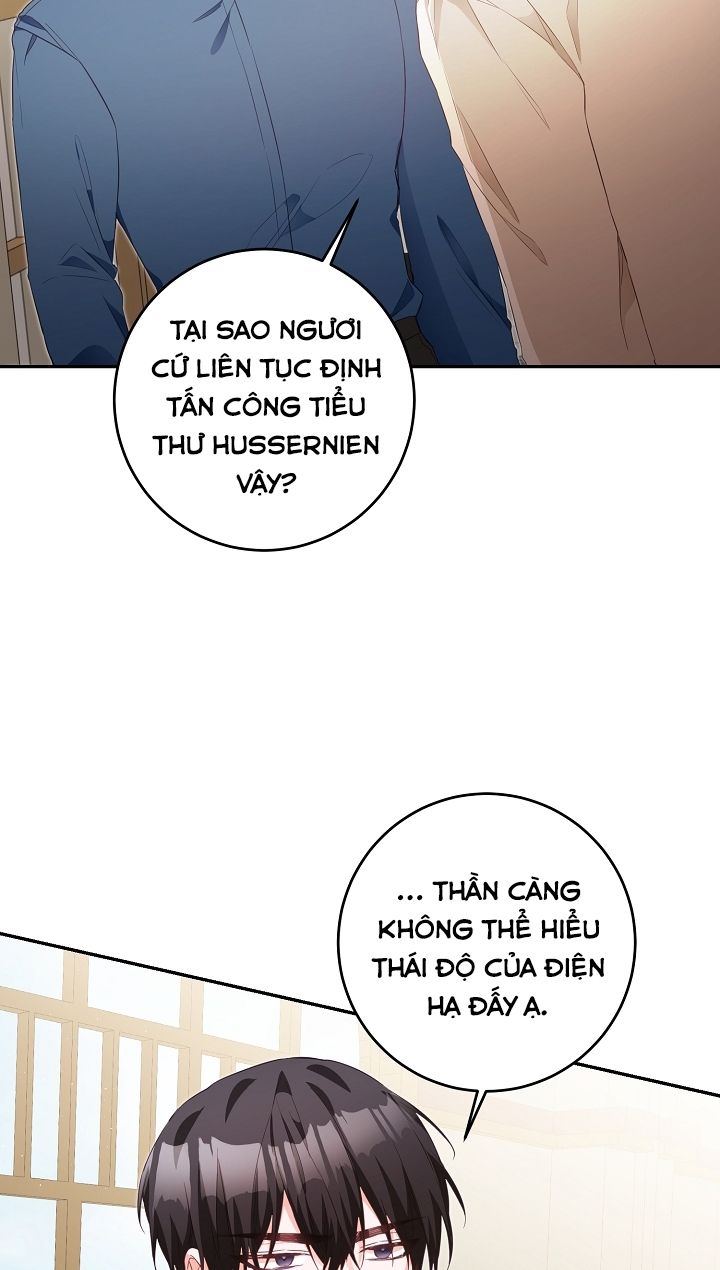 đọc truyện Lý Do Tôi Sống Dưới Thân Phận Ác Nữ Chương 17 ảnh 79 tại Thiên Thai Truyện