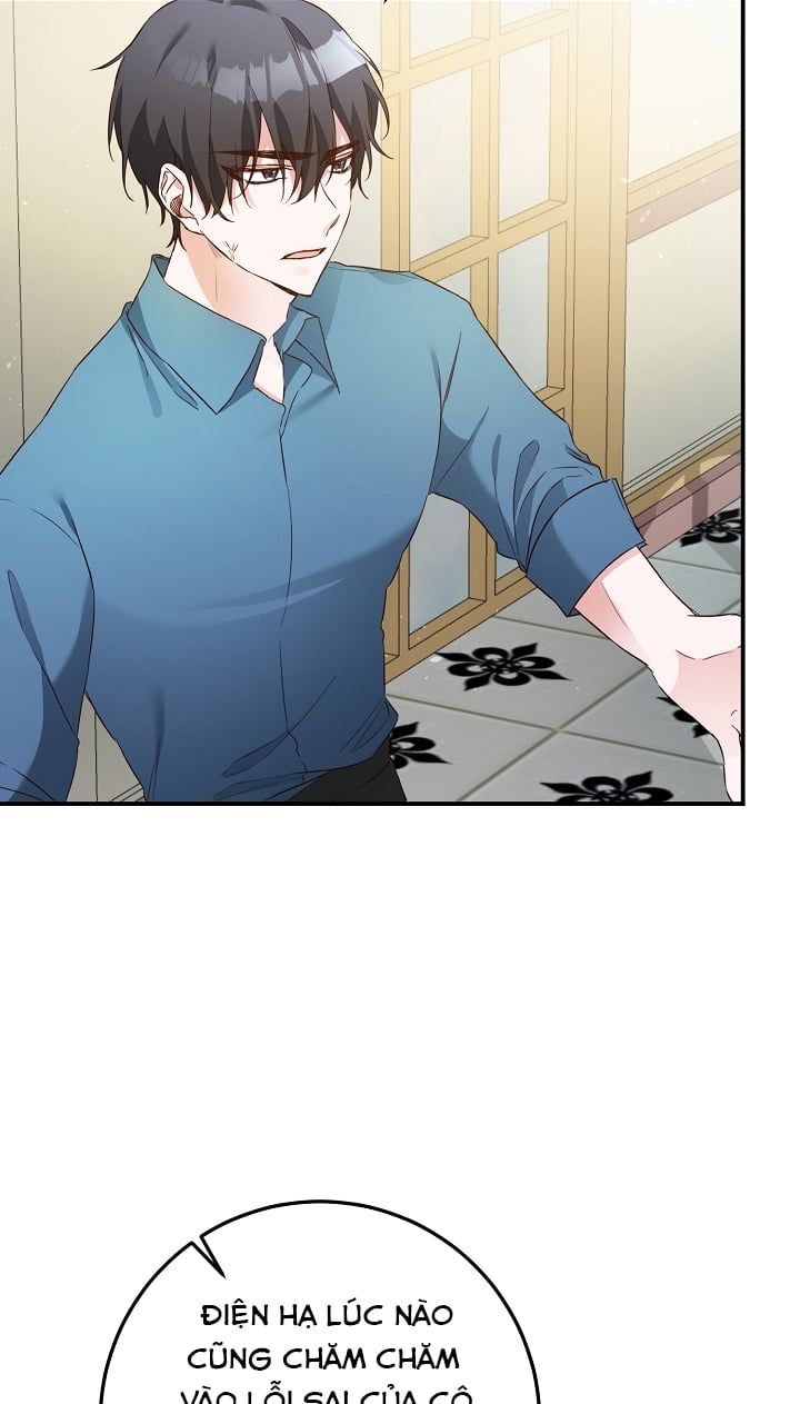 đọc truyện Lý Do Tôi Sống Dưới Thân Phận Ác Nữ Chương 18 ảnh 10 tại Thiên Thai Truyện