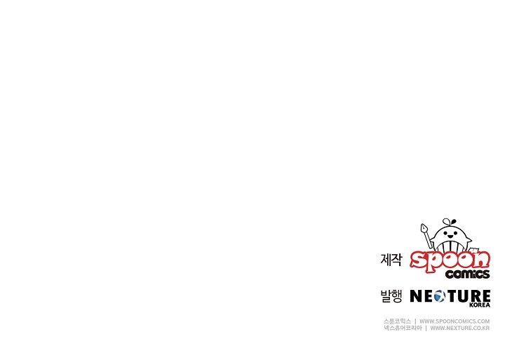 đọc truyện Lý Do Tôi Sống Dưới Thân Phận Ác Nữ Chương 21 ảnh 74 tại Thiên Thai Truyện