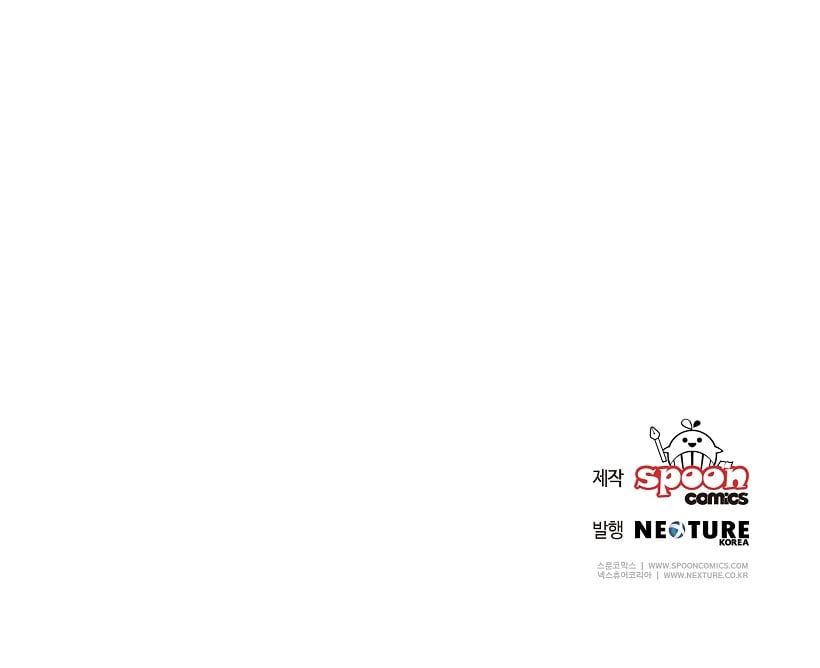 đọc truyện Lý Do Tôi Sống Dưới Thân Phận Ác Nữ Chương 26 ảnh 62 tại Thiên Thai Truyện