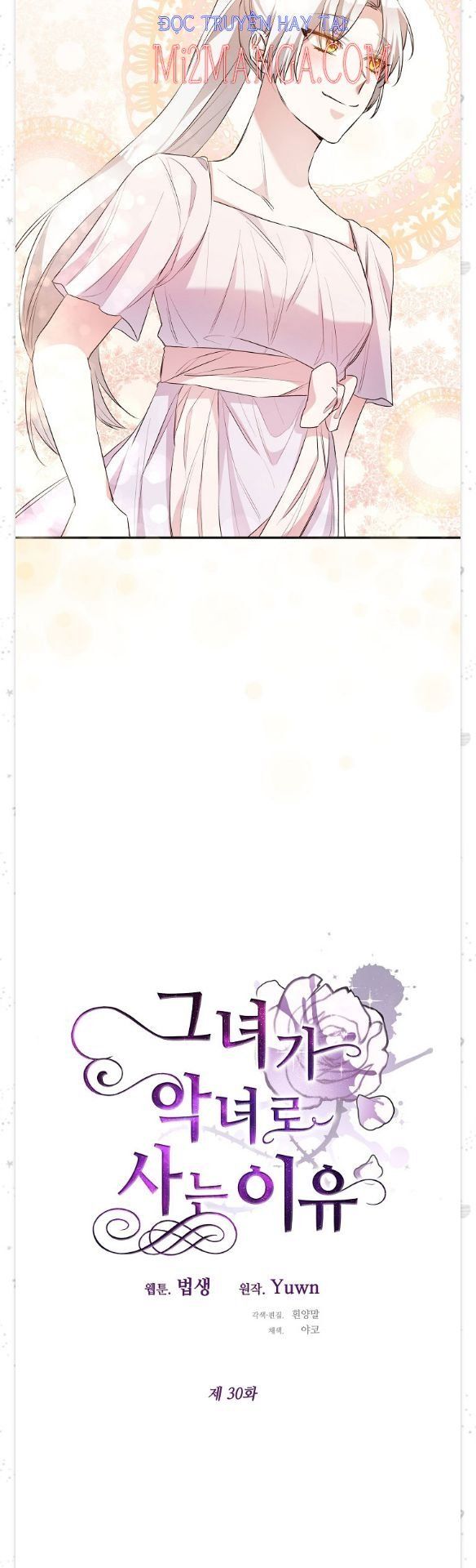 đọc truyện Lý Do Tôi Sống Dưới Thân Phận Ác Nữ Chương 30.1 ảnh 15 tại Thiên Thai Truyện