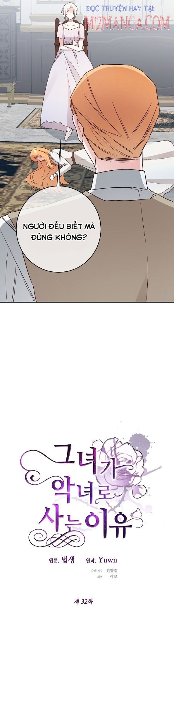 đọc truyện Lý Do Tôi Sống Dưới Thân Phận Ác Nữ Chương 32 ảnh 7 tại Thiên Thai Truyện