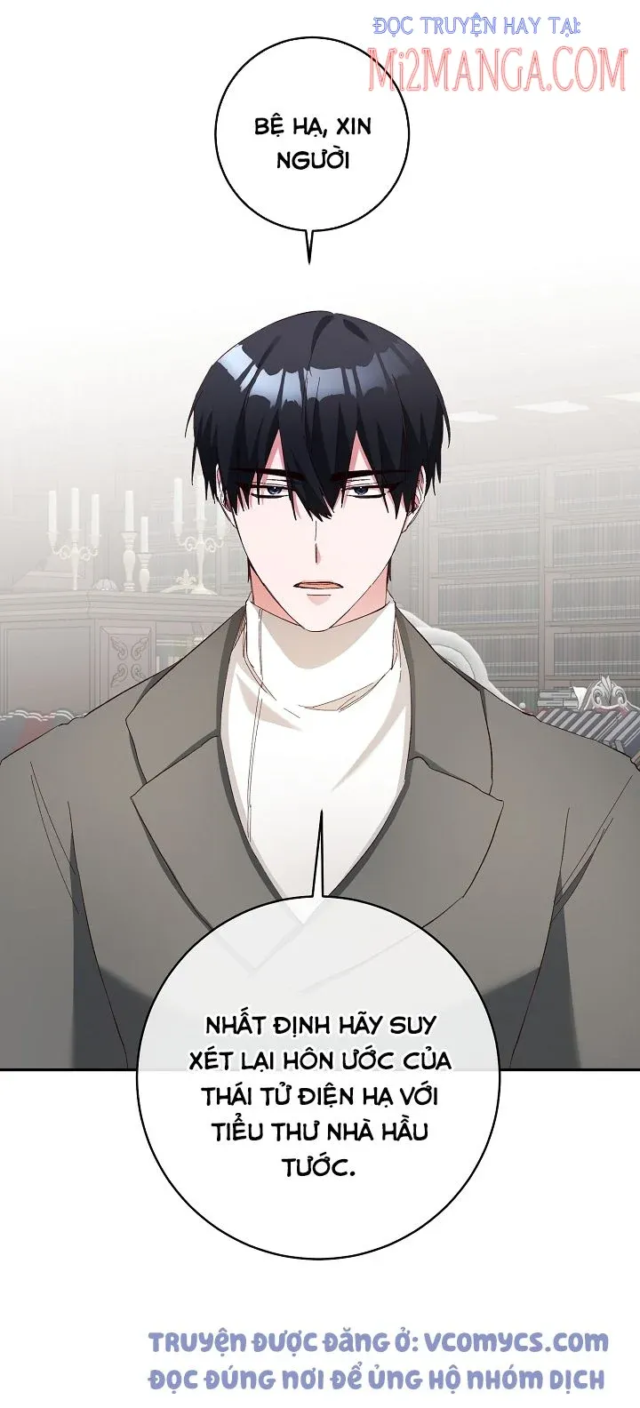 đọc truyện Lý Do Tôi Sống Dưới Thân Phận Ác Nữ Chương 33 ảnh 7 tại Thiên Thai Truyện