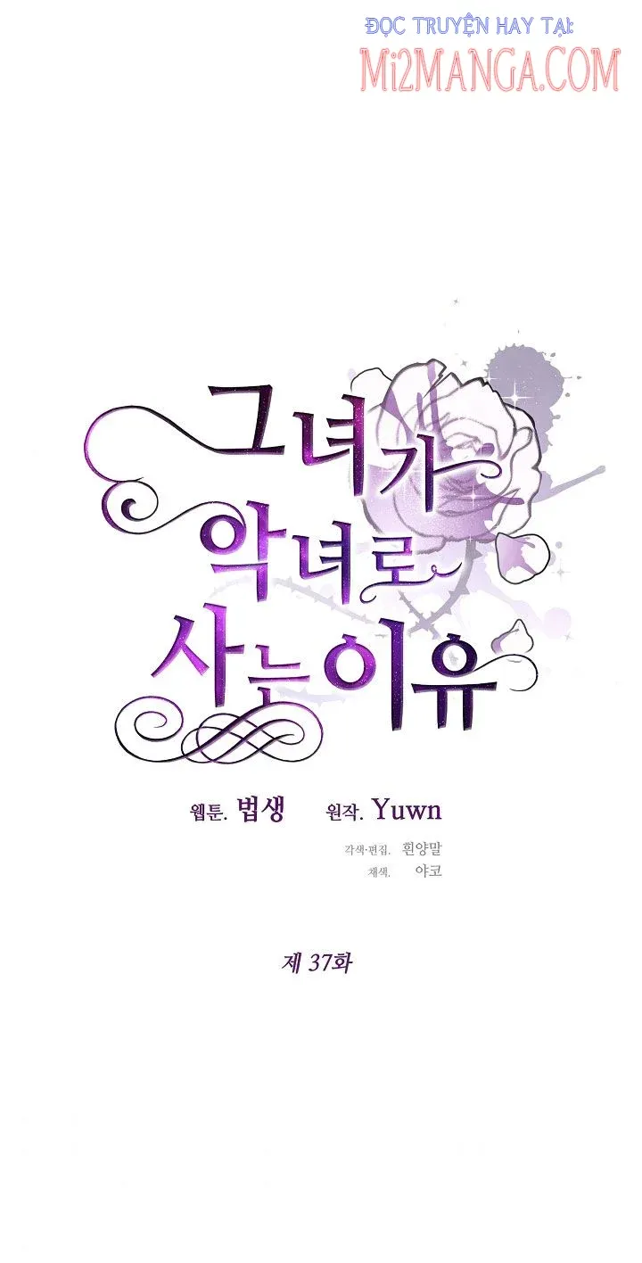 đọc truyện Lý Do Tôi Sống Dưới Thân Phận Ác Nữ Chương 37 ảnh 11 tại Thiên Thai Truyện