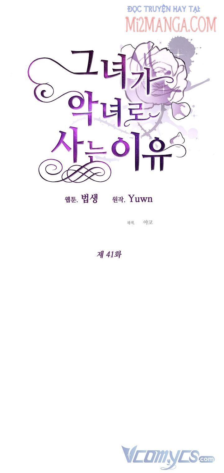 đọc truyện Lý Do Tôi Sống Dưới Thân Phận Ác Nữ Chương 41 ảnh 7 tại Thiên Thai Truyện