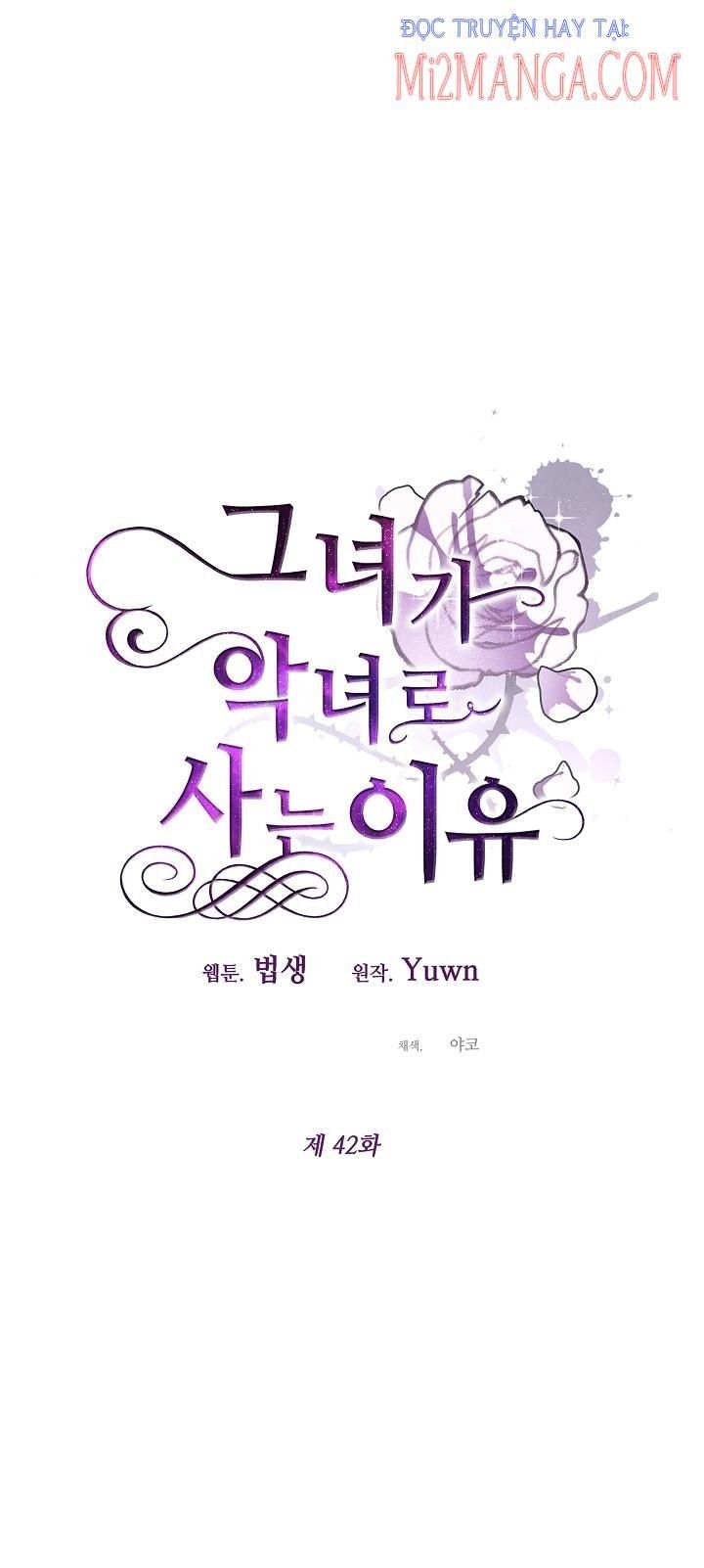 đọc truyện Lý Do Tôi Sống Dưới Thân Phận Ác Nữ Chương 42.5 ảnh 10 tại Thiên Thai Truyện