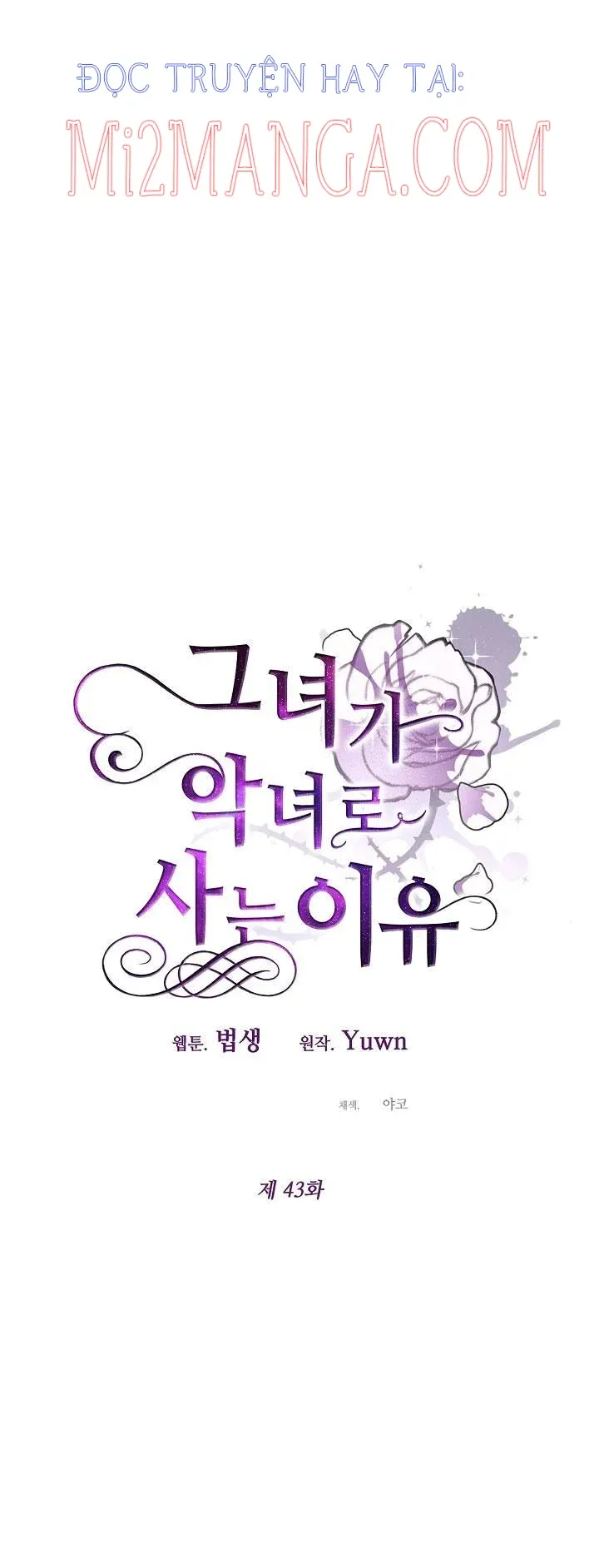 đọc truyện Lý Do Tôi Sống Dưới Thân Phận Ác Nữ Chương 43 ảnh 14 tại Thiên Thai Truyện