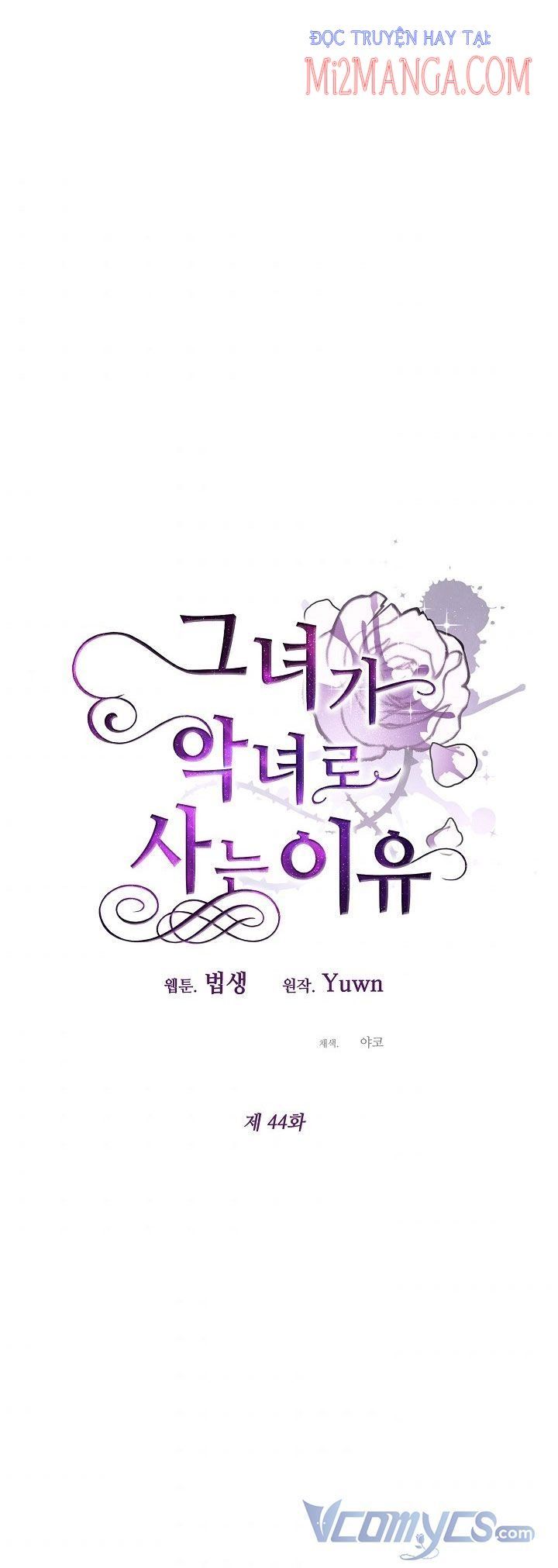 đọc truyện Lý Do Tôi Sống Dưới Thân Phận Ác Nữ Chương 44 ảnh 22 tại Thiên Thai Truyện