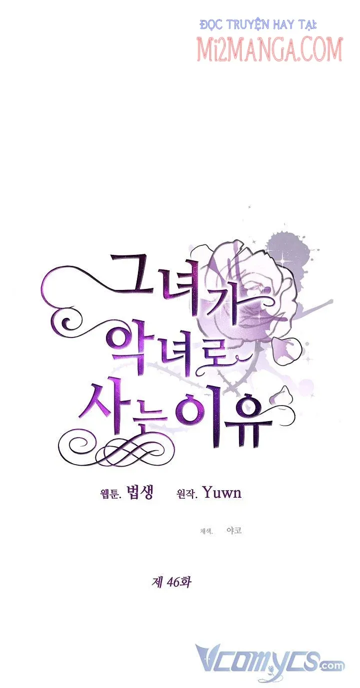 đọc truyện Lý Do Tôi Sống Dưới Thân Phận Ác Nữ Chương 46 ảnh 21 tại Thiên Thai Truyện