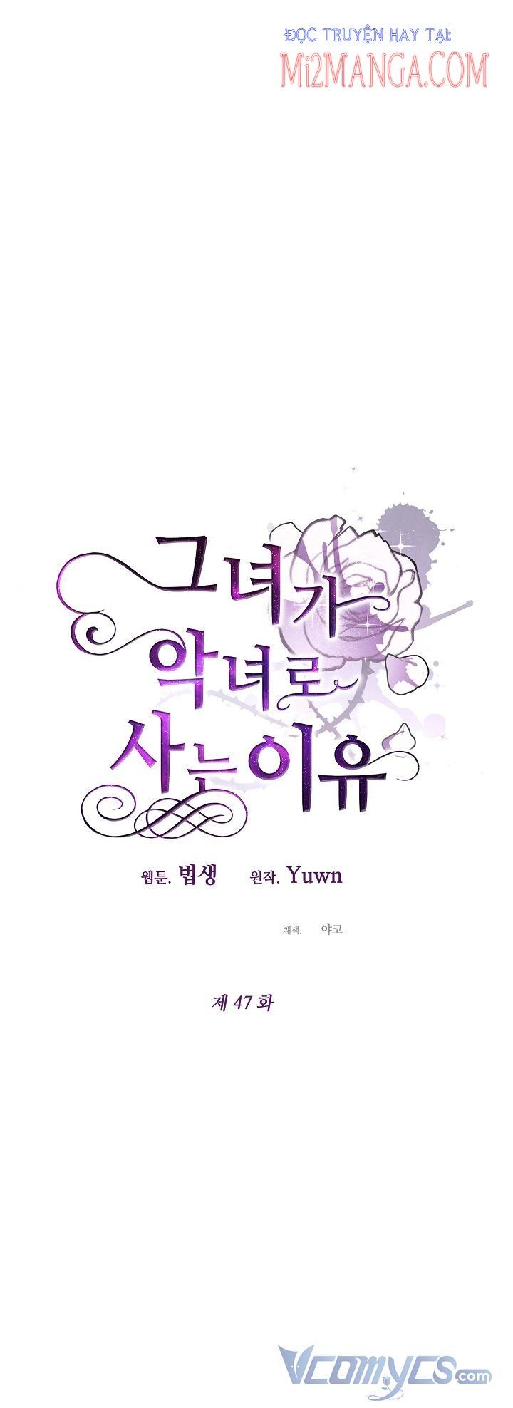 đọc truyện Lý Do Tôi Sống Dưới Thân Phận Ác Nữ Chương 47 ảnh 15 tại Thiên Thai Truyện