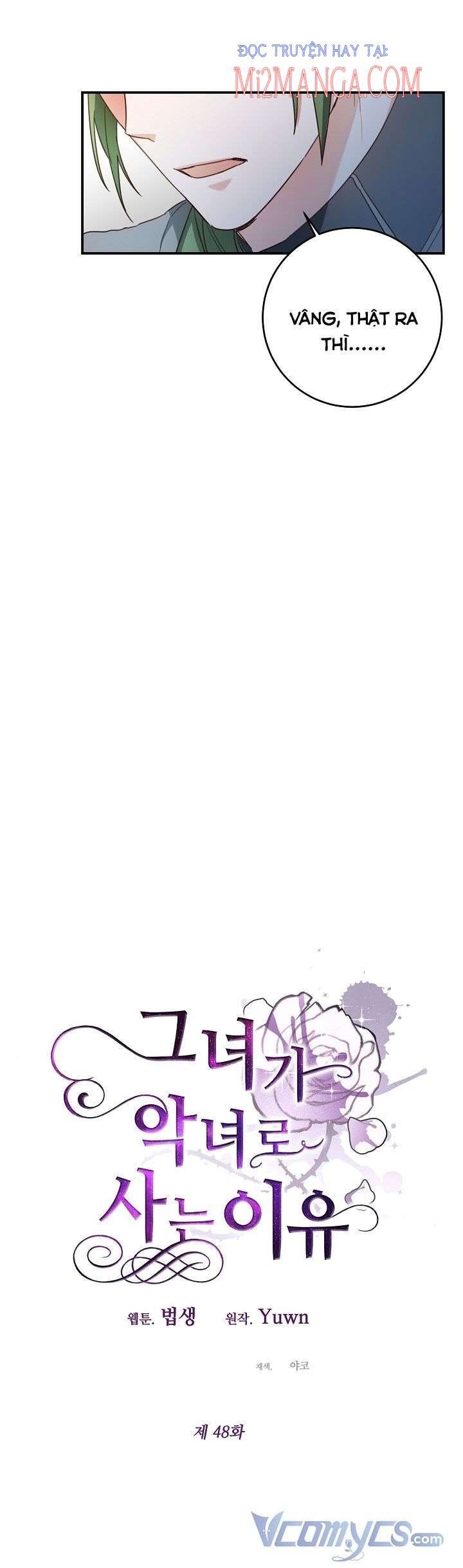 đọc truyện Lý Do Tôi Sống Dưới Thân Phận Ác Nữ Chương 48.5 ảnh 11 tại Thiên Thai Truyện