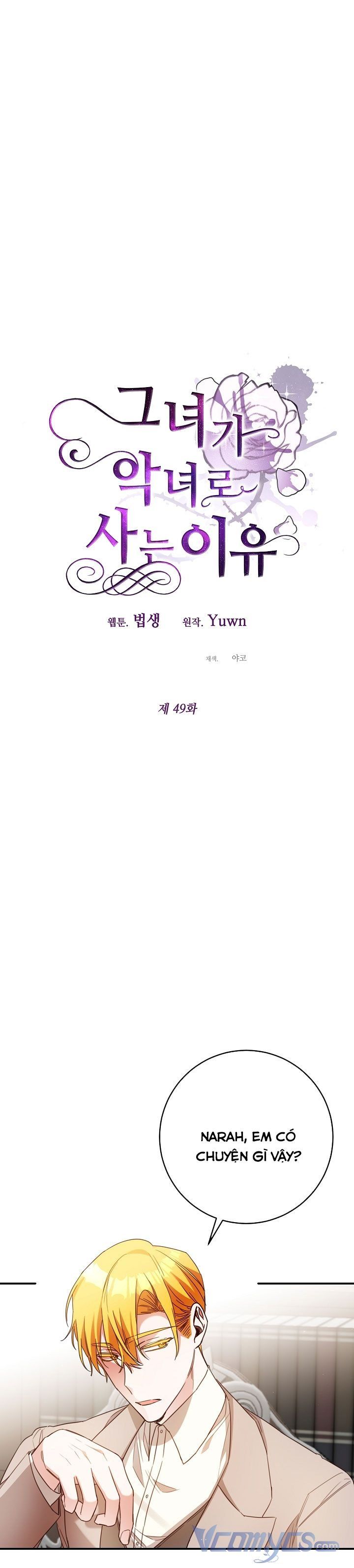 đọc truyện Lý Do Tôi Sống Dưới Thân Phận Ác Nữ Chương 49 ảnh 8 tại Thiên Thai Truyện