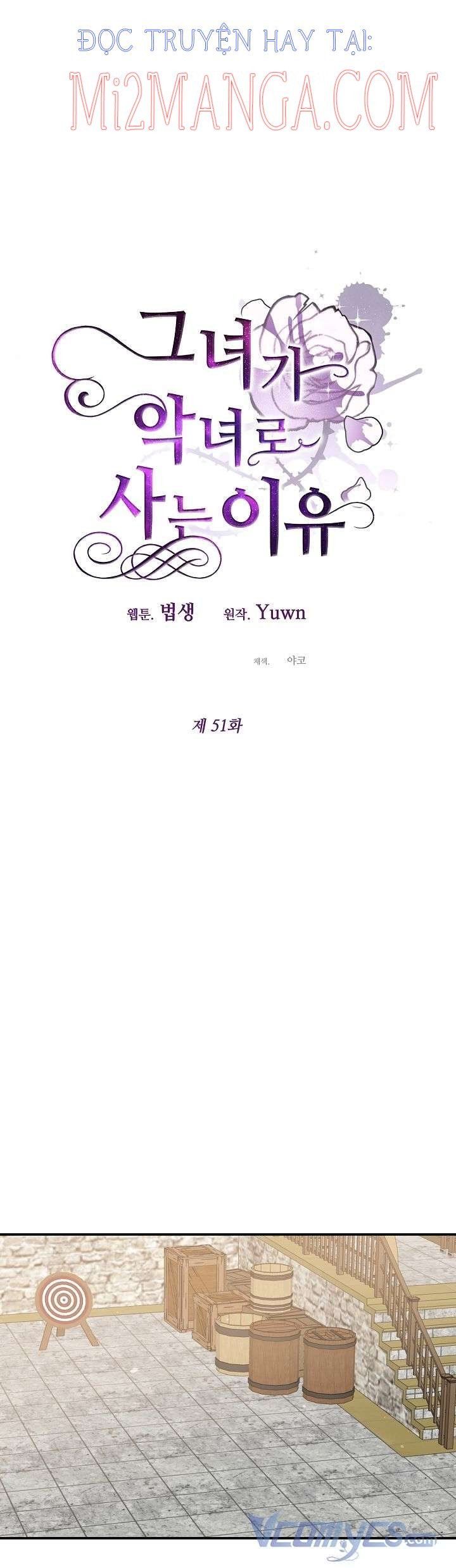 đọc truyện Lý Do Tôi Sống Dưới Thân Phận Ác Nữ Chương 51.5 ảnh 3 tại Thiên Thai Truyện