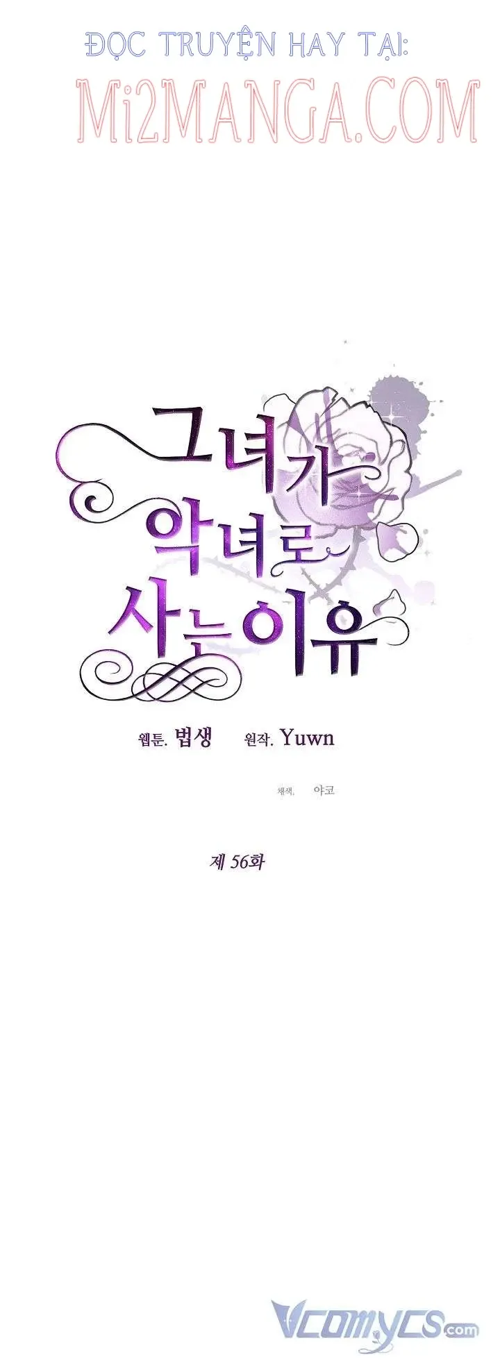 đọc truyện Lý Do Tôi Sống Dưới Thân Phận Ác Nữ Chương 56 ảnh 6 tại Thiên Thai Truyện