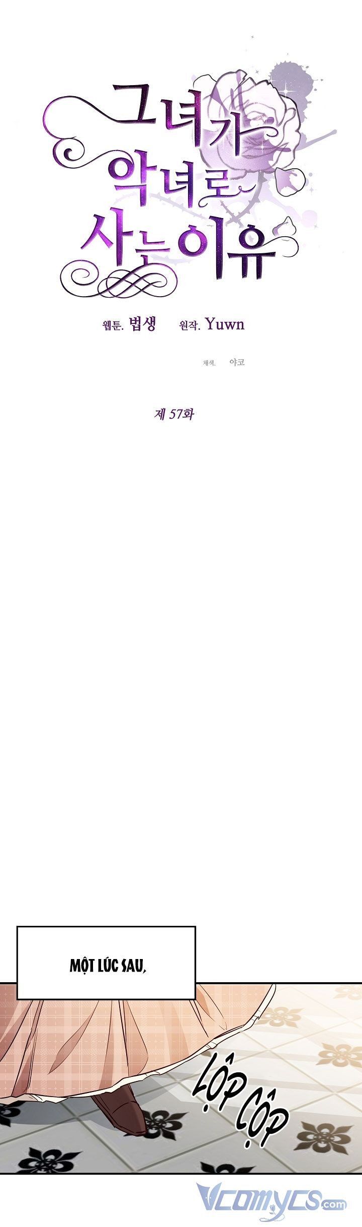 đọc truyện Lý Do Tôi Sống Dưới Thân Phận Ác Nữ Chương 57 ảnh 7 tại Thiên Thai Truyện