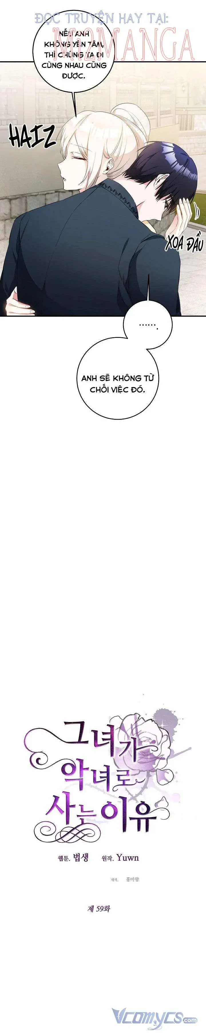 đọc truyện Lý Do Tôi Sống Dưới Thân Phận Ác Nữ Chương 59 ảnh 5 tại Thiên Thai Truyện