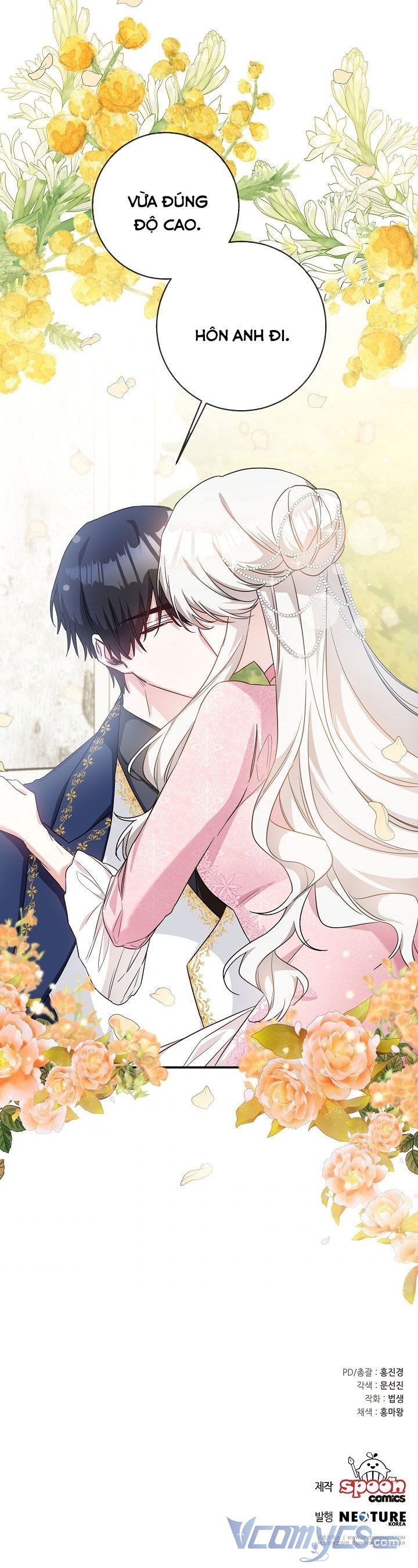 đọc truyện Lý Do Tôi Sống Dưới Thân Phận Ác Nữ Chương 61.5 ảnh 27 tại Thiên Thai Truyện