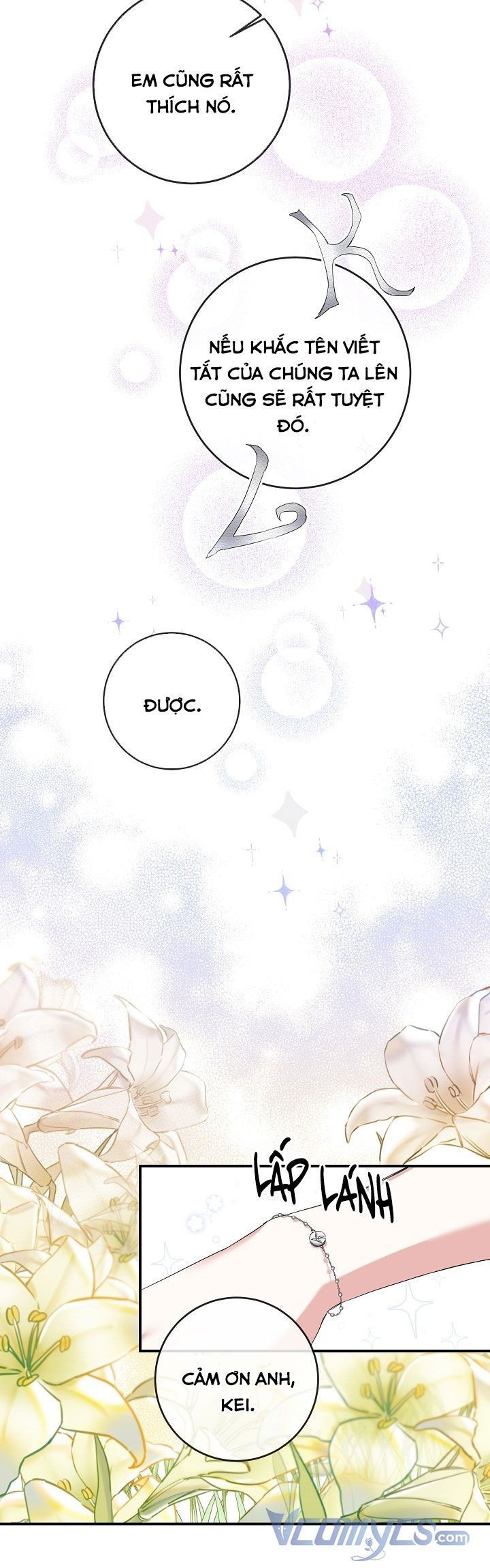 đọc truyện Lý Do Tôi Sống Dưới Thân Phận Ác Nữ Chương 62.5 ảnh 6 tại Thiên Thai Truyện