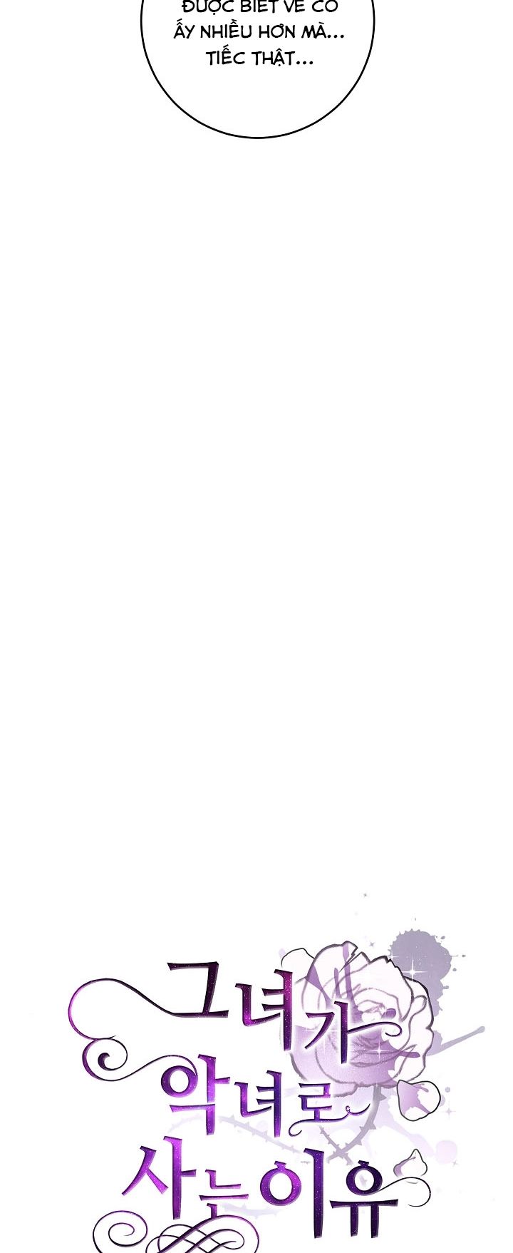 đọc truyện Lý Do Tôi Sống Dưới Thân Phận Ác Nữ Chương 9 ảnh 29 tại Thiên Thai Truyện