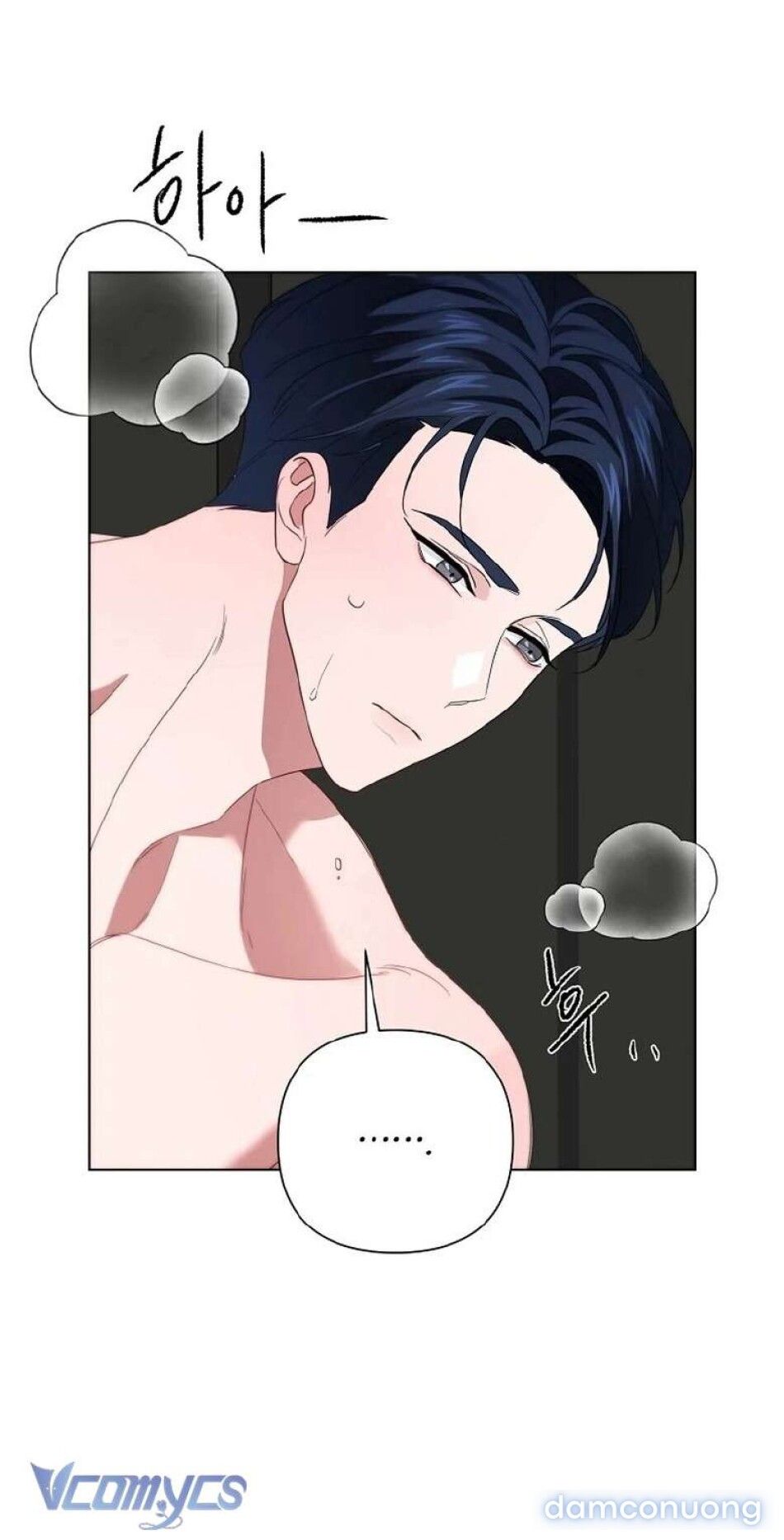 đọc truyện Ly Hôn Là Không Thể Chương 1 ảnh 54 tại Thiên Thai Truyện