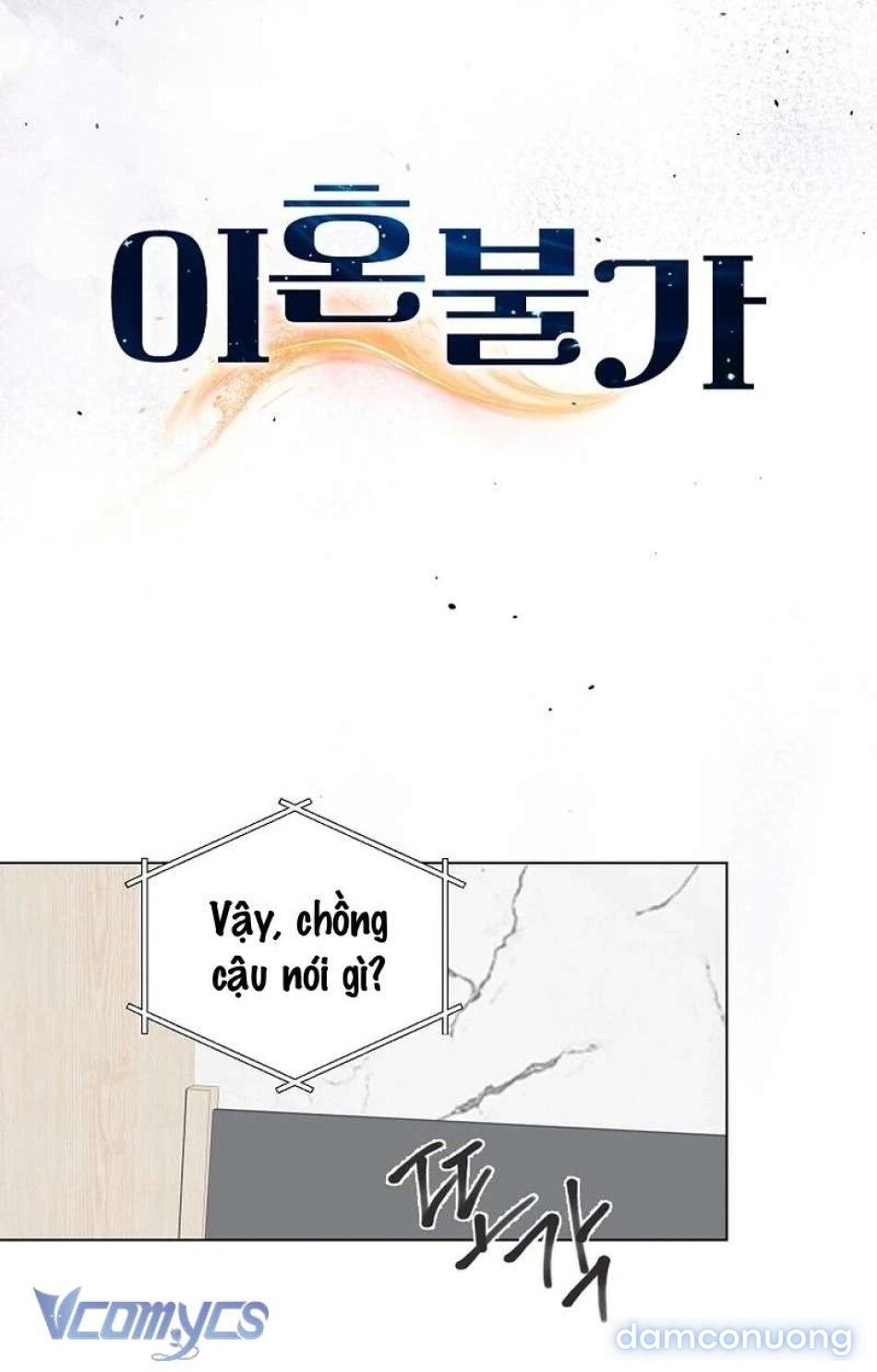 đọc truyện Ly Hôn Là Không Thể Chương 2 ảnh 20 tại Thiên Thai Truyện